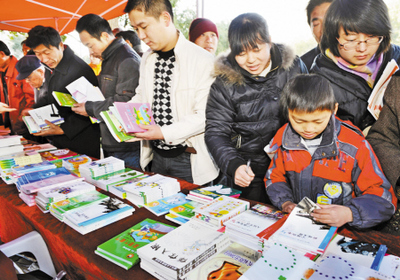 溫暖第二故鄉(xiāng) 寧波慶祝第五個(gè)外來務(wù)工者節(jié)